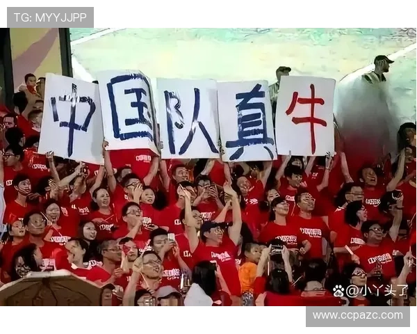 东亚杯球迷氛围热烈，现场观赛热情持续提升