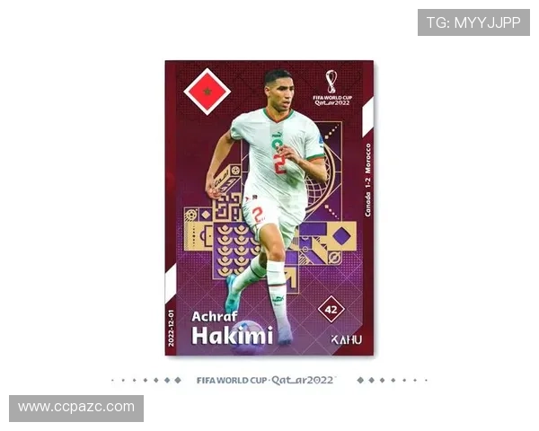 阿什拉夫摩洛哥足球骄傲