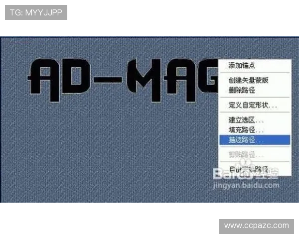 加纳乔走红原因：天赋与个性的双重放大效应解析