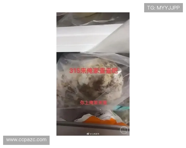 字母哥家冰箱里塞满蛋白粉，电费比普通人房租还高