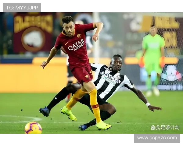 罗马意甲争四压力：当前竞争格局趋紧，对赛季走势形成制约